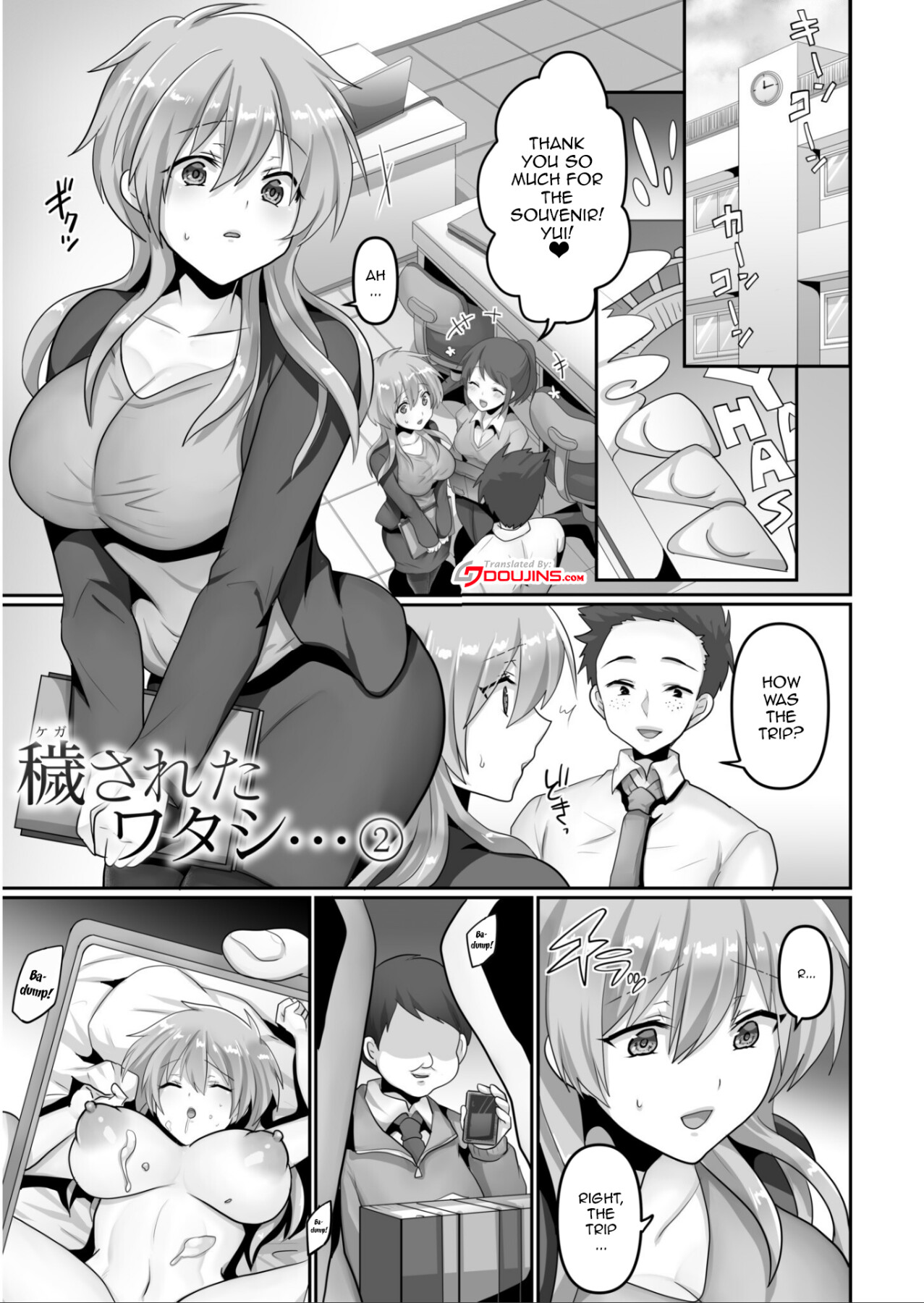 Hentai Manga Comic-I've Been Tainted-Read-27